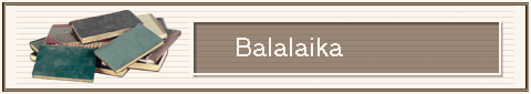        Balalaika